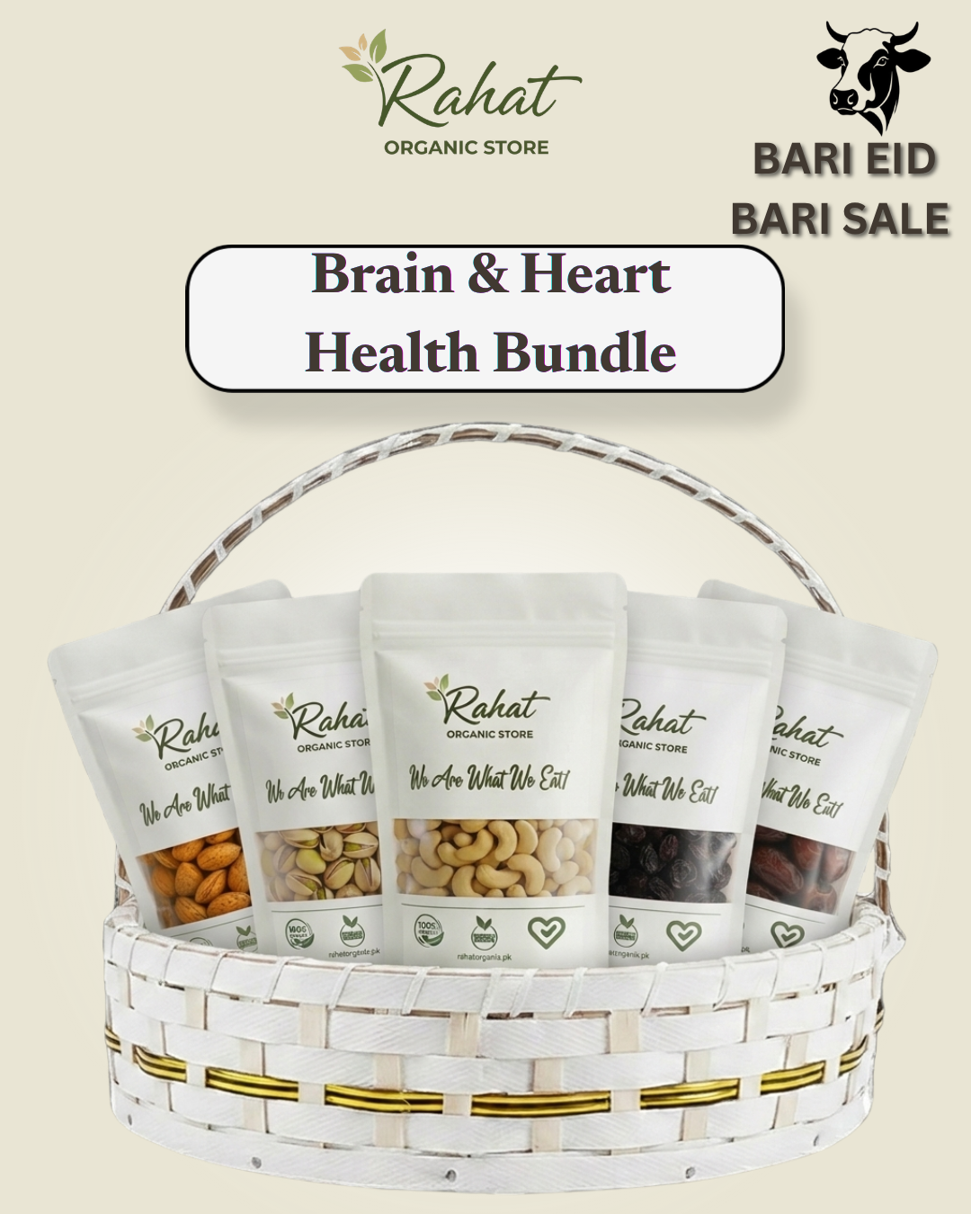 Brain & Heart Health Bundle