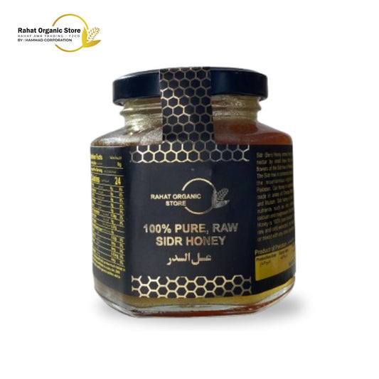 Sidr Beri Honey - 250ml