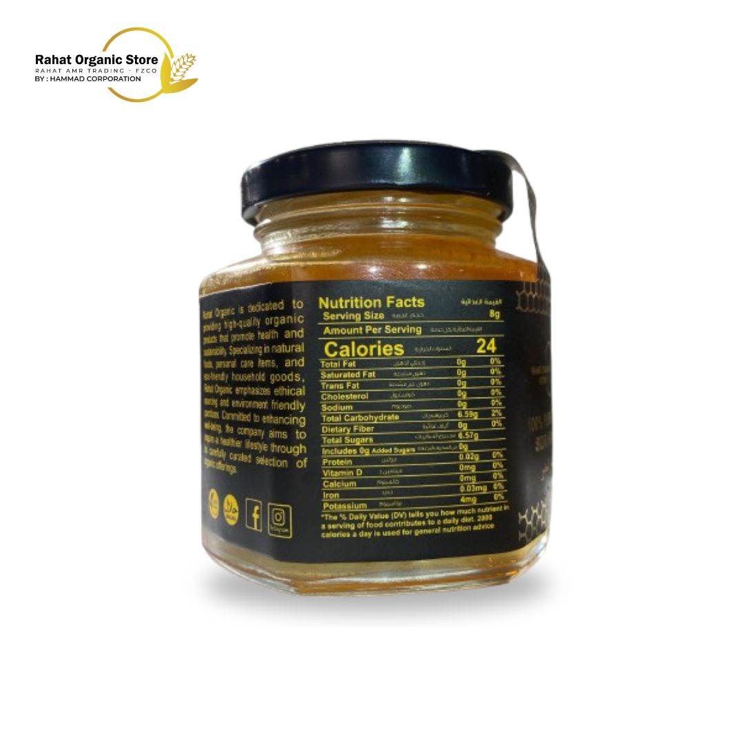 ACACIA HONEY- 250ML