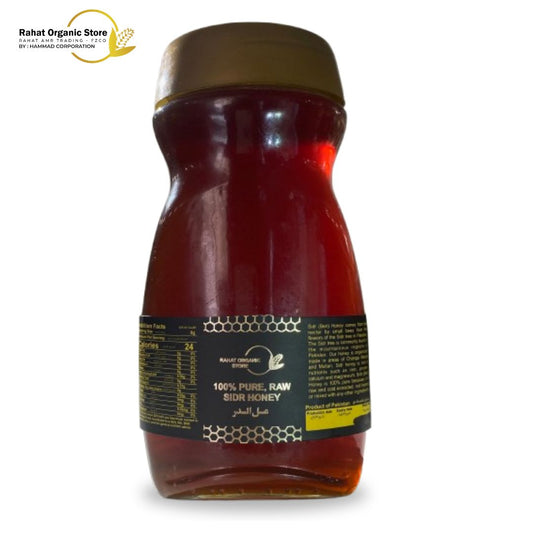 SIDR BERI HONEY- 1 KG