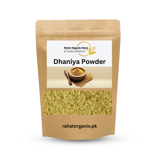 DHANIYA POWDER - 200 G