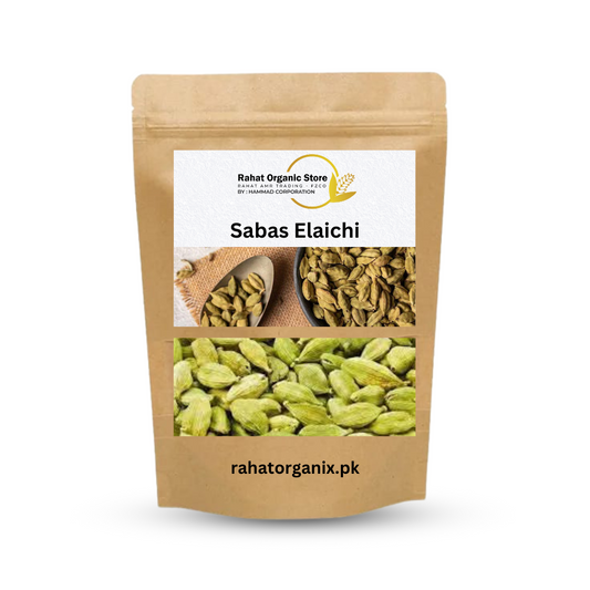 CARDAMOM 100G