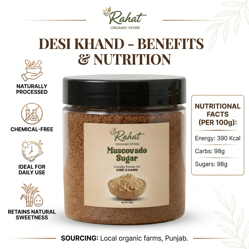 DESI KHAND (LIGHT BROWN)