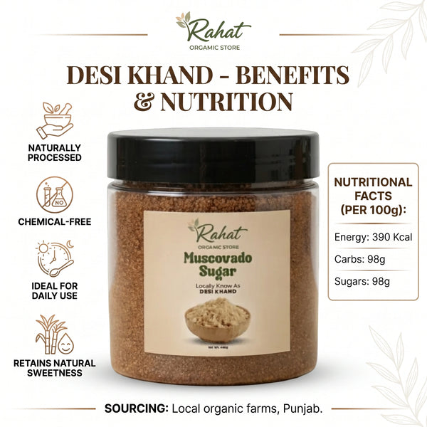DESI KHAND (LIGHT BROWN)