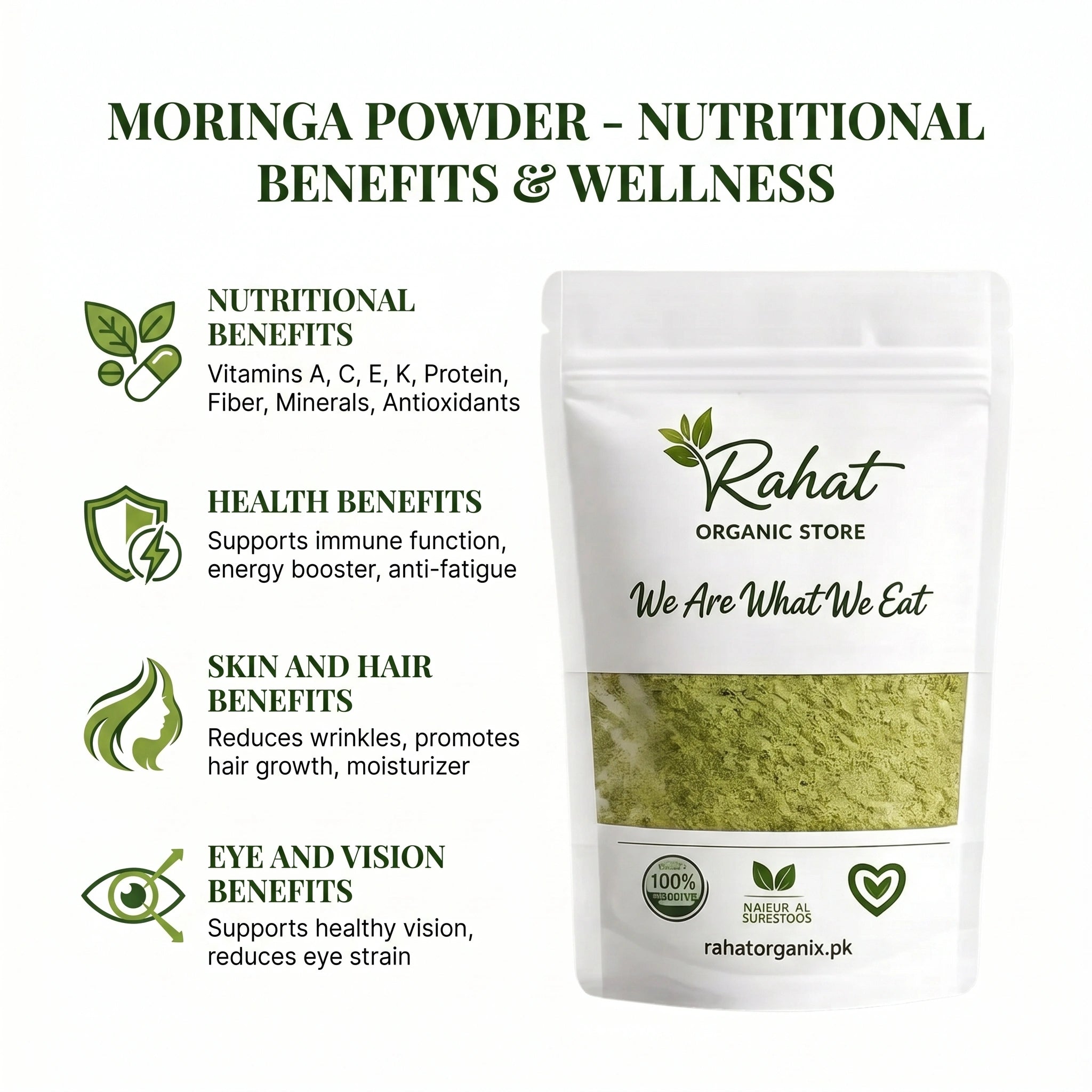 Moringa Powder - 100G