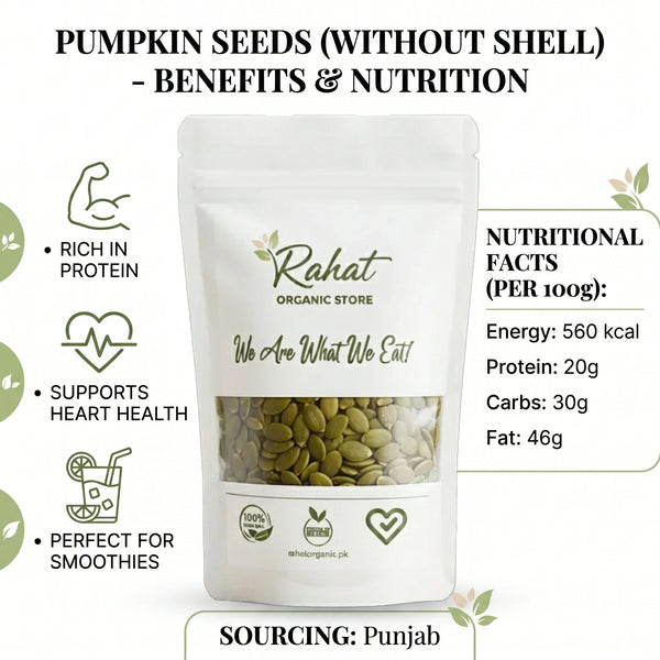 PUMPKIN SEEDS (WITHOUT SHELL)