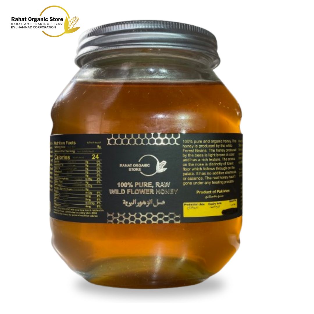 WILD HONEY - 1 Kg